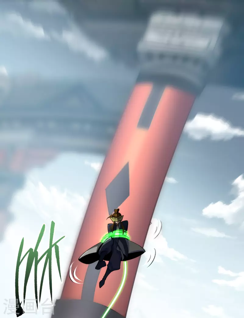 第110话 初到圣城 第36页