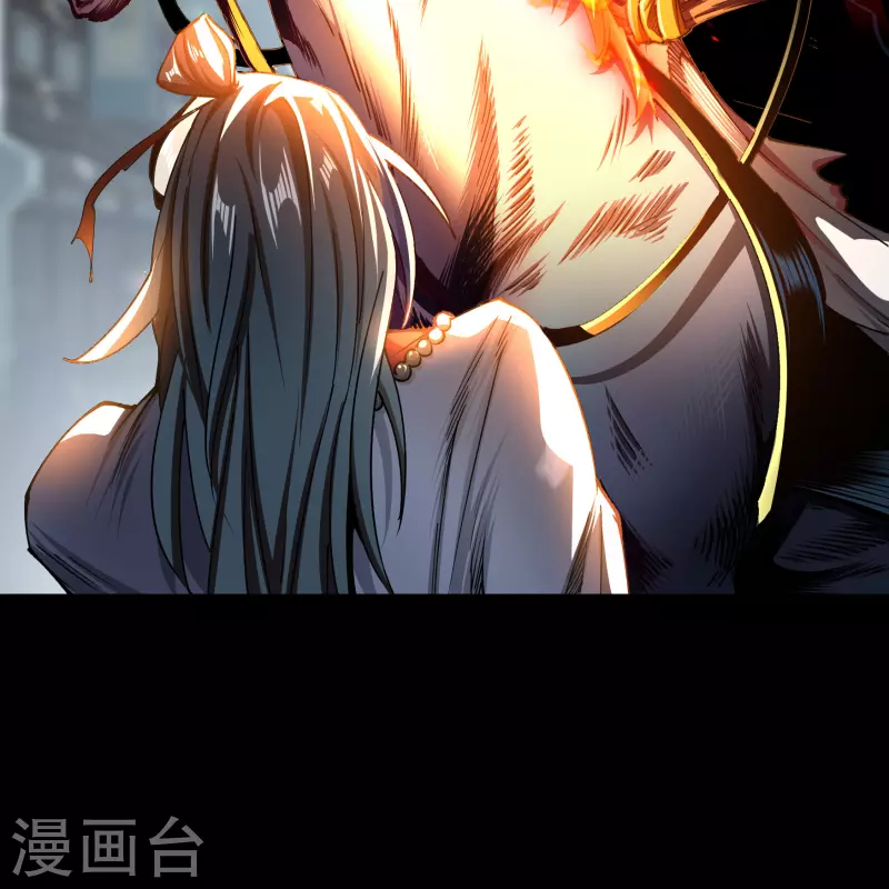 第111话 神秘道人 第10页