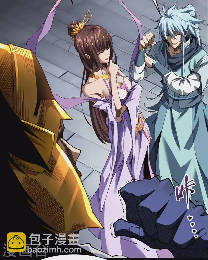 第114话 铃铛入狱 第16页