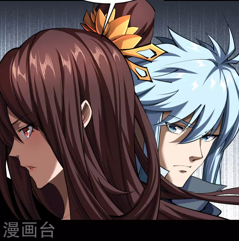 第114话 铃铛入狱 第38页