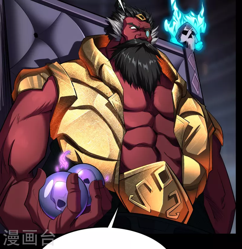 第114话 铃铛入狱 第63页