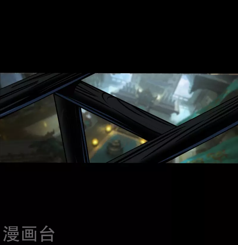 第115话 妖族杀手1 第4页