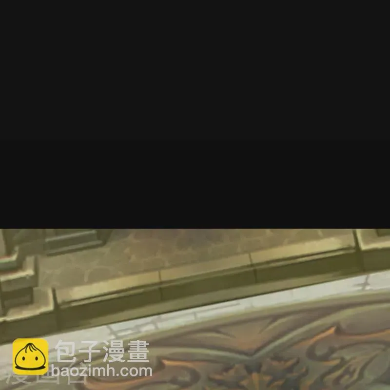 第115话 妖族杀手1 第30页