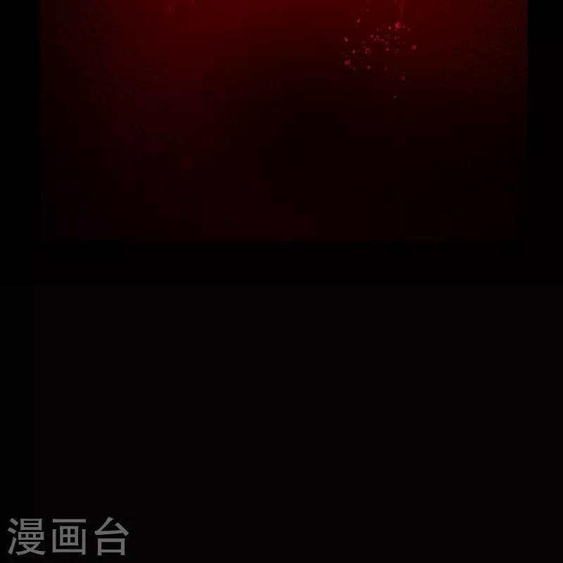 第117话 巨妖霸下 第57页