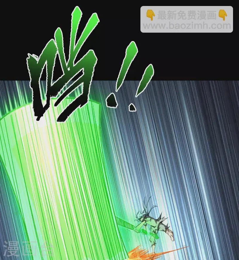 第118话 战斗焦灼 第21页