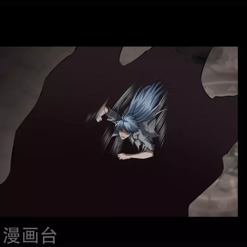 第119话 龟壳翻滚 第6页