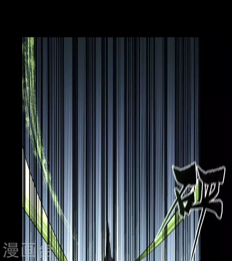 第119话 龟壳翻滚 第42页