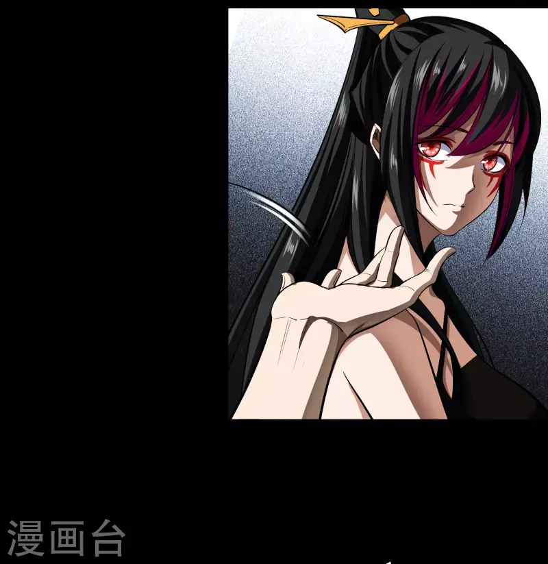 第121话 越狱2 第20页