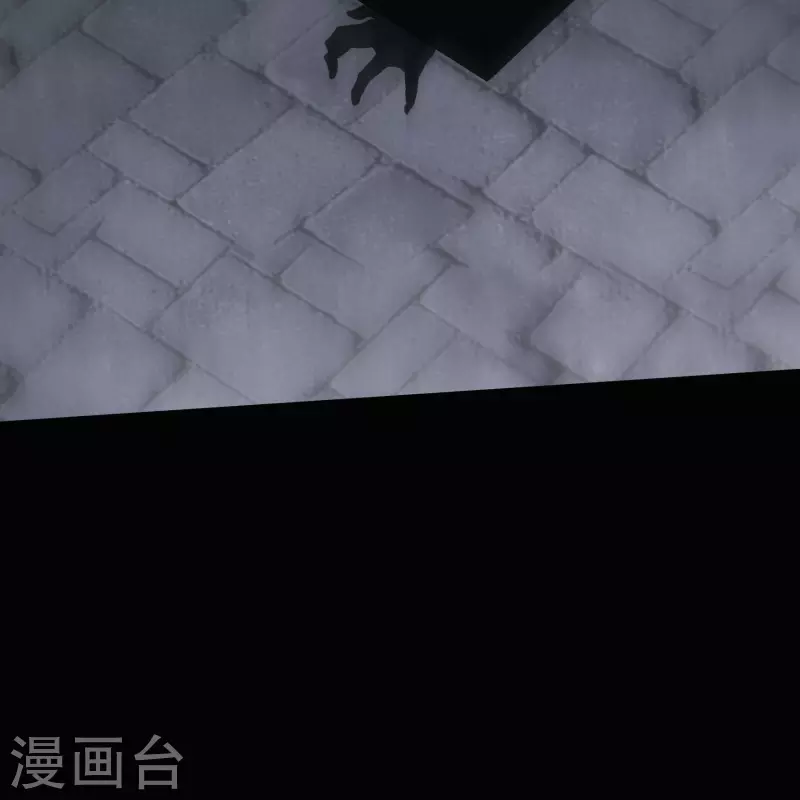 第122话 越狱3 第14页
