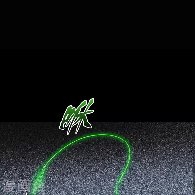 第122话 越狱3 第18页