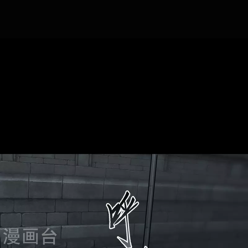 第122话 越狱3 第34页