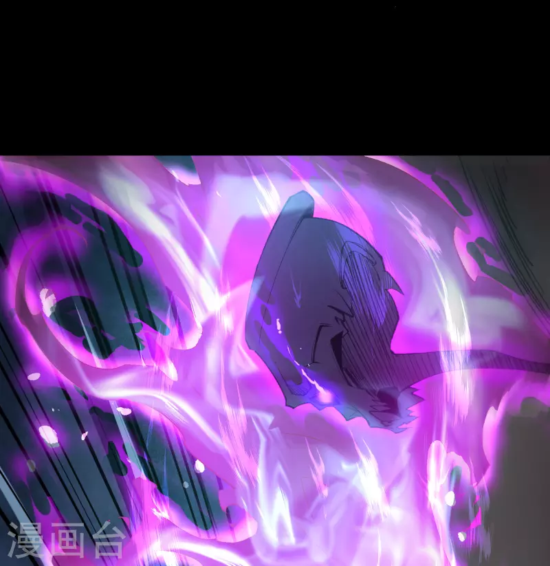 第123话 越狱4 第34页
