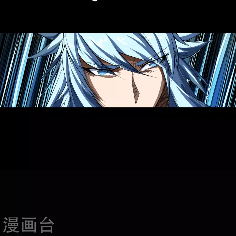 第123话 越狱4 第36页