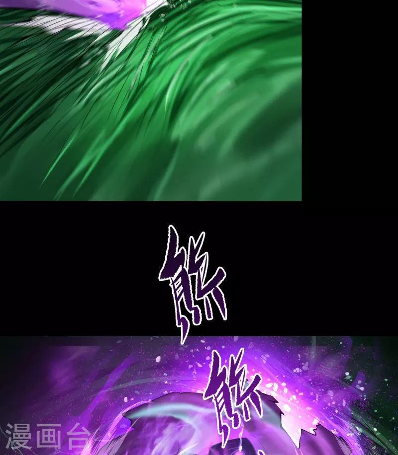 第123话 越狱4 第43页