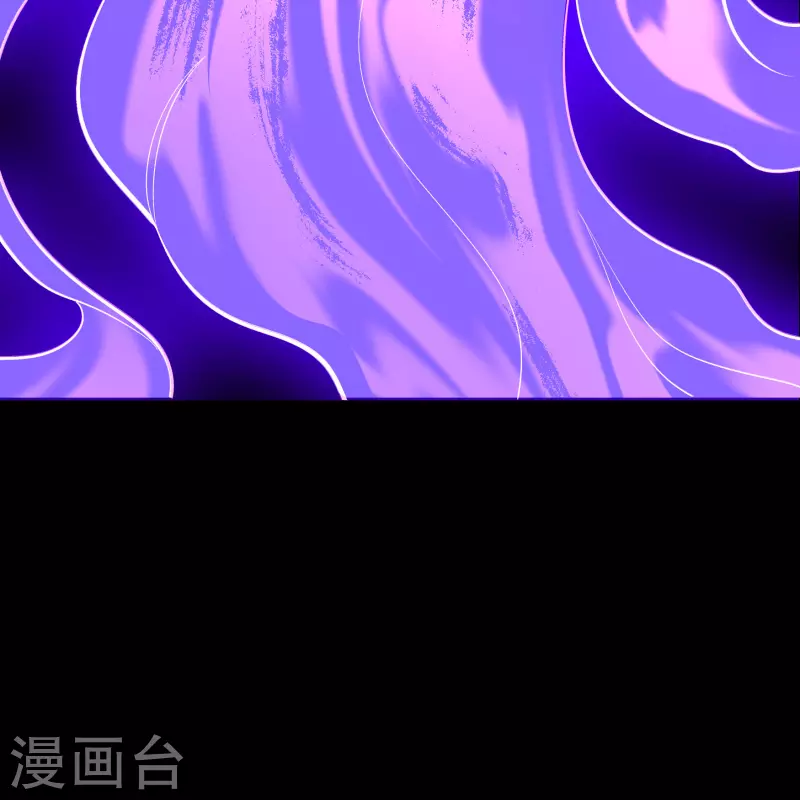 第124话 狱火危机 第14页