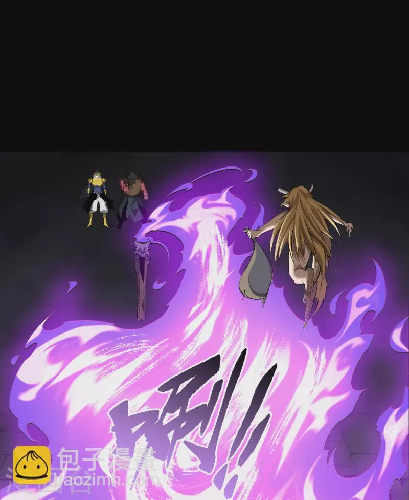 第124话 狱火危机 第31页