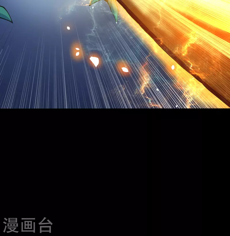 第126话 齐心一力 第52页