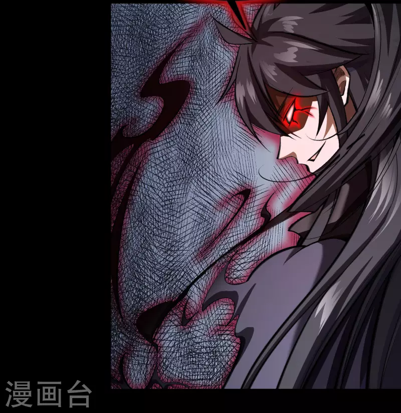 第127话 黑莲化身 第28页