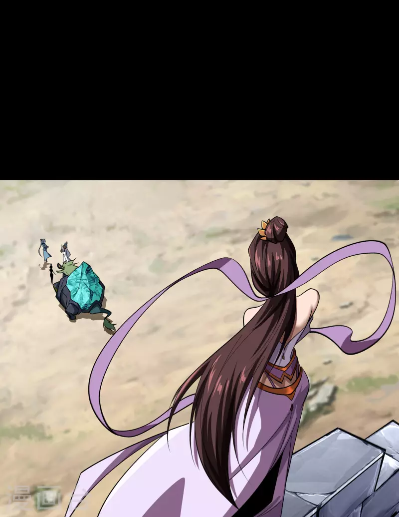 第129话 寻龙小队 第42页