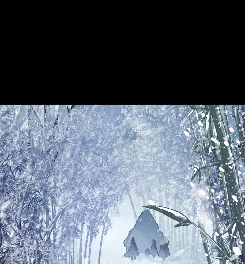 第130话 途中遇袭 第2页