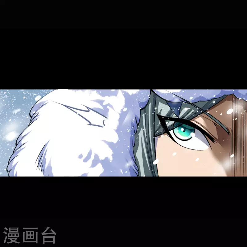 第130话 途中遇袭 第24页
