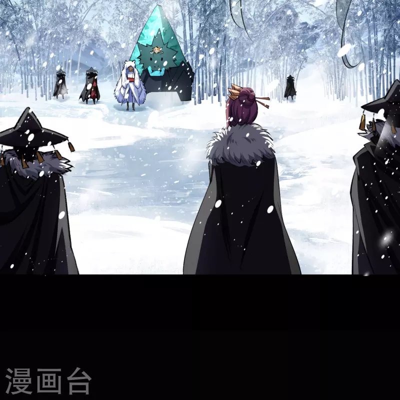 第130话 途中遇袭 第36页