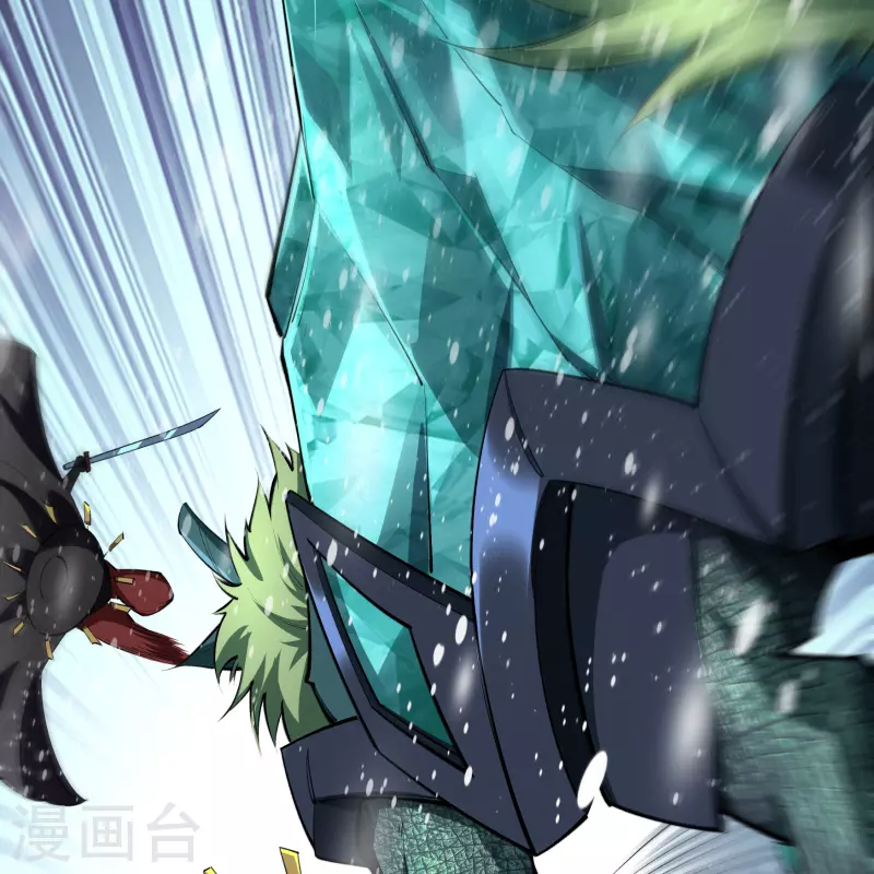 第130话 途中遇袭 第40页