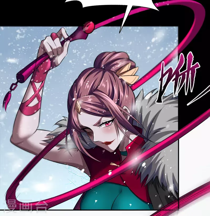第131话 诡异魔气 第25页