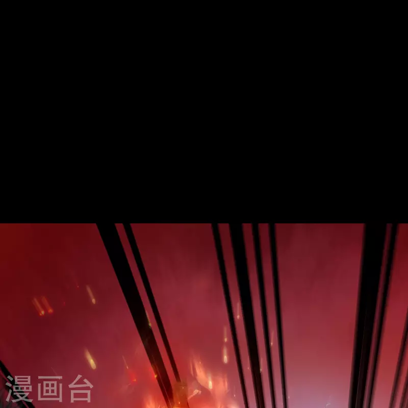 第135话 化龙之威 第20页