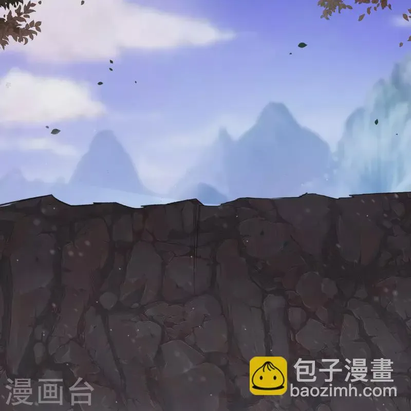第135话 化龙之威 第45页