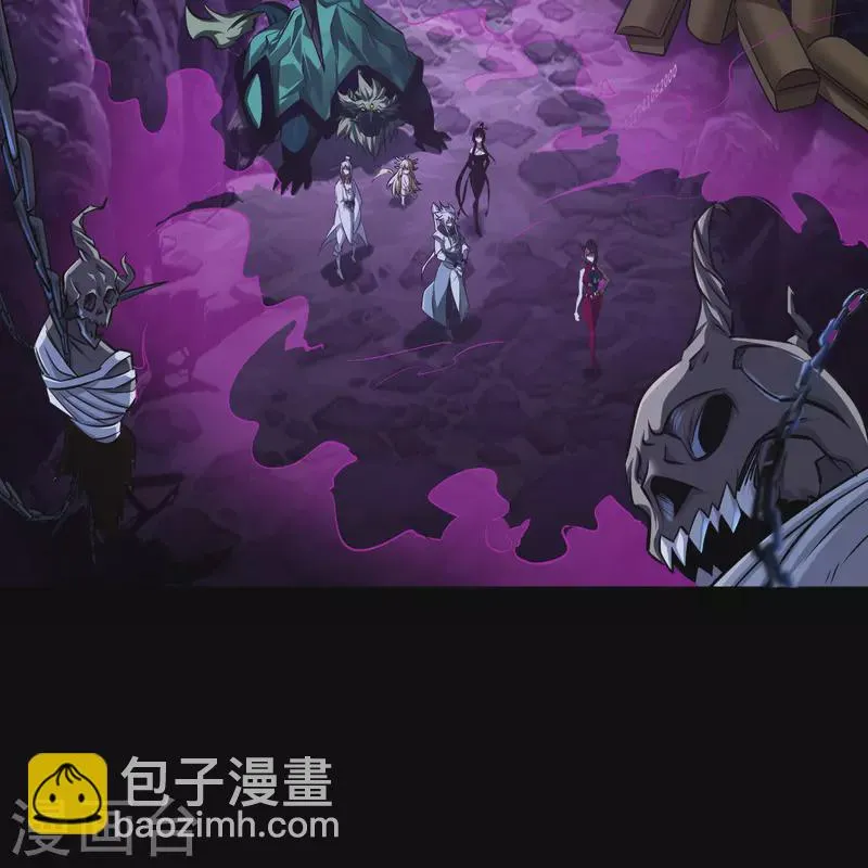 第136话 魔窟真相 第3页