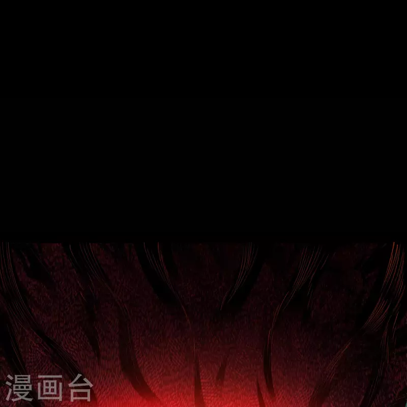 第136话 魔窟真相 第25页