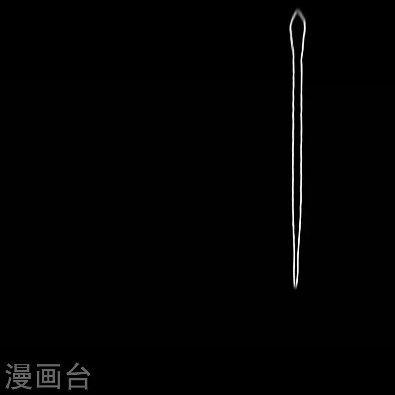 第136话 魔窟真相 第36页
