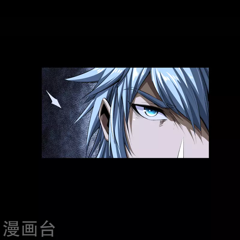 第136话 魔窟真相 第52页