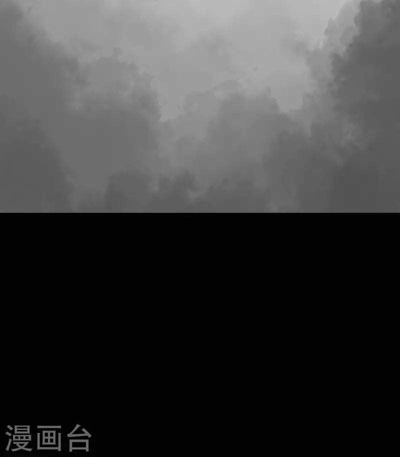 第138话 霸下真身 第52页