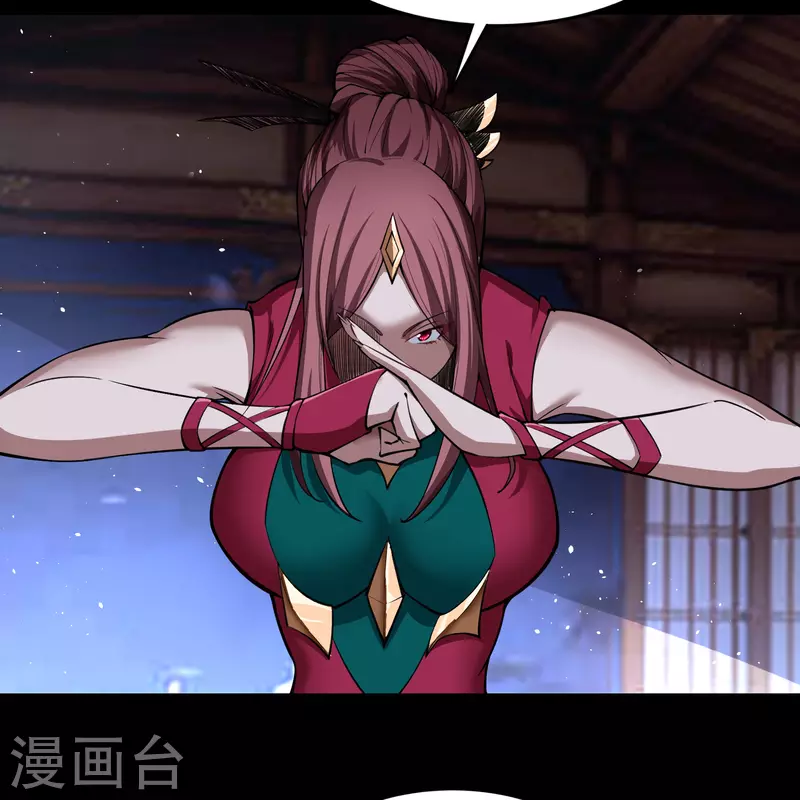 第138话 霸下真身 第64页