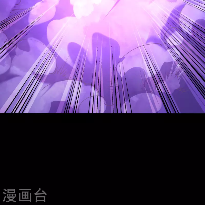 第139话 再陷危机 第17页