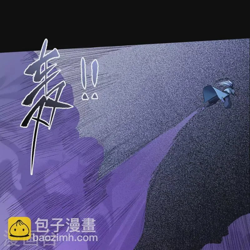 第139话 再陷危机 第20页