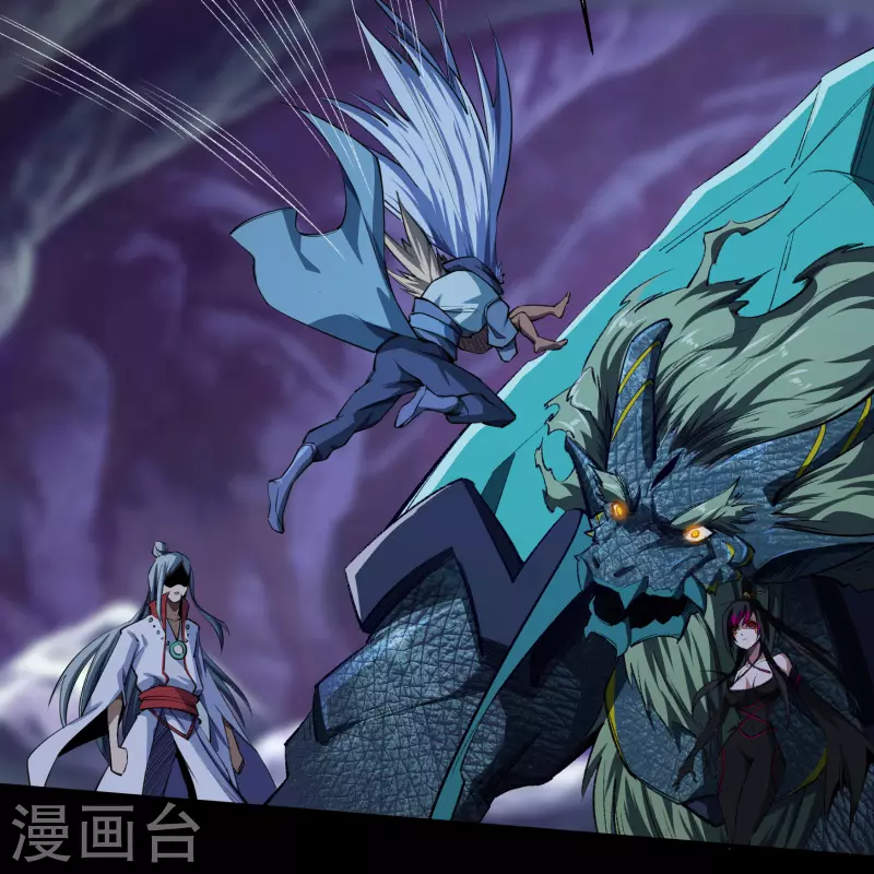第139话 再陷危机 第23页