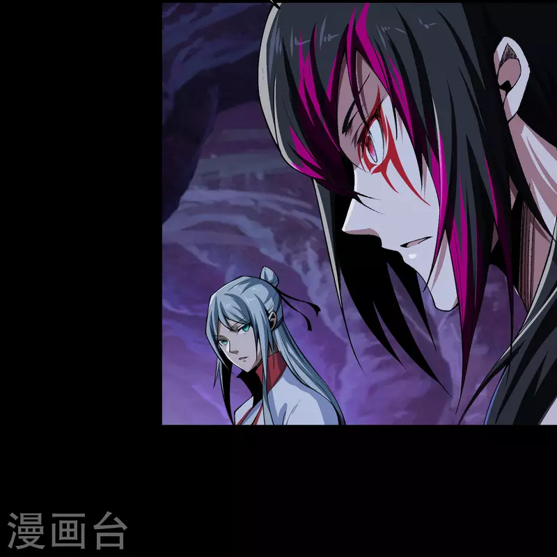 第139话 再陷危机 第30页