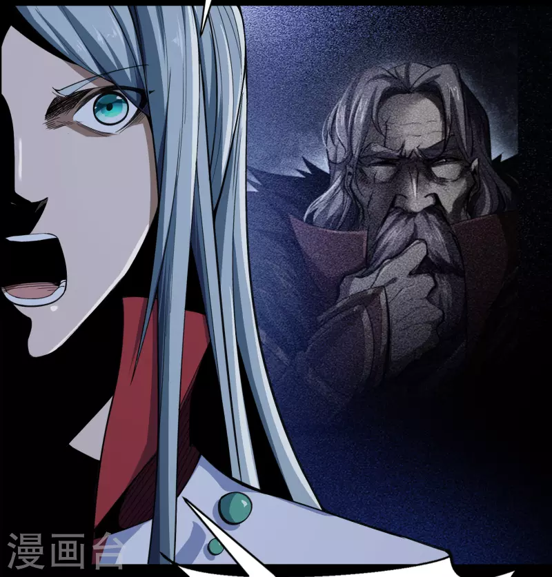 第139话 再陷危机 第36页