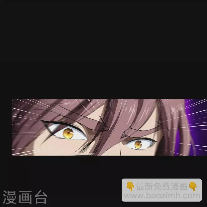 第140话 互飙演技 第11页