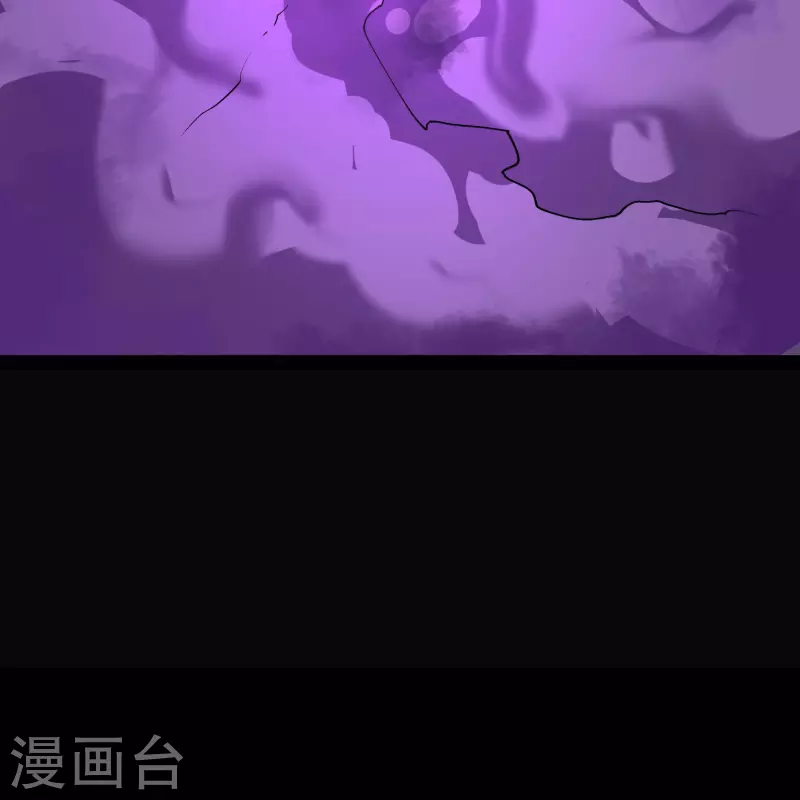 第140话 互飙演技 第54页