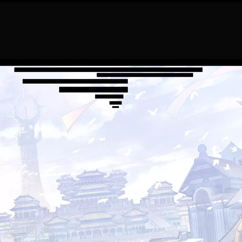 第141话 英雄登场 第9页