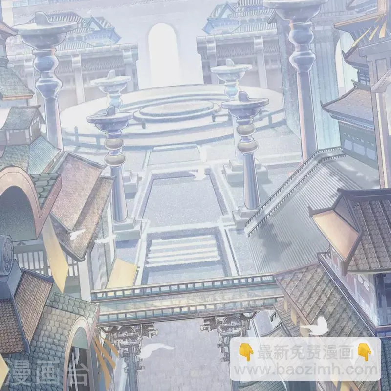 第141话 英雄登场 第10页