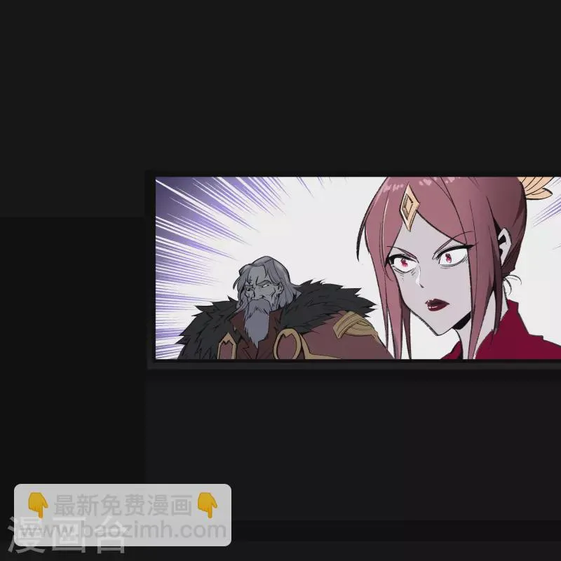 第141话 英雄登场 第40页