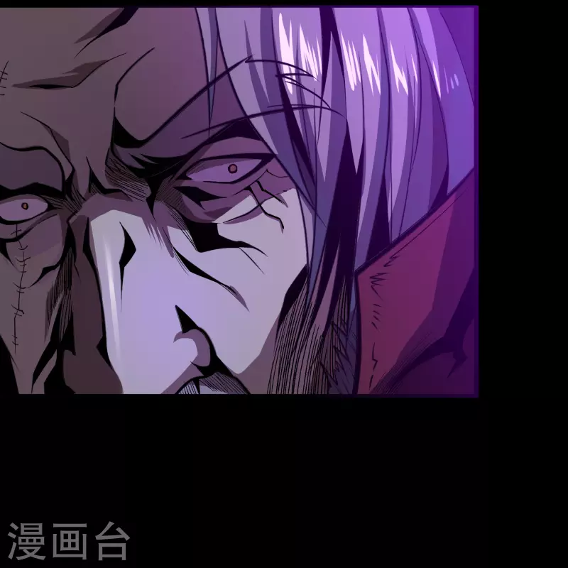 第142话 英雄登场2 第24页