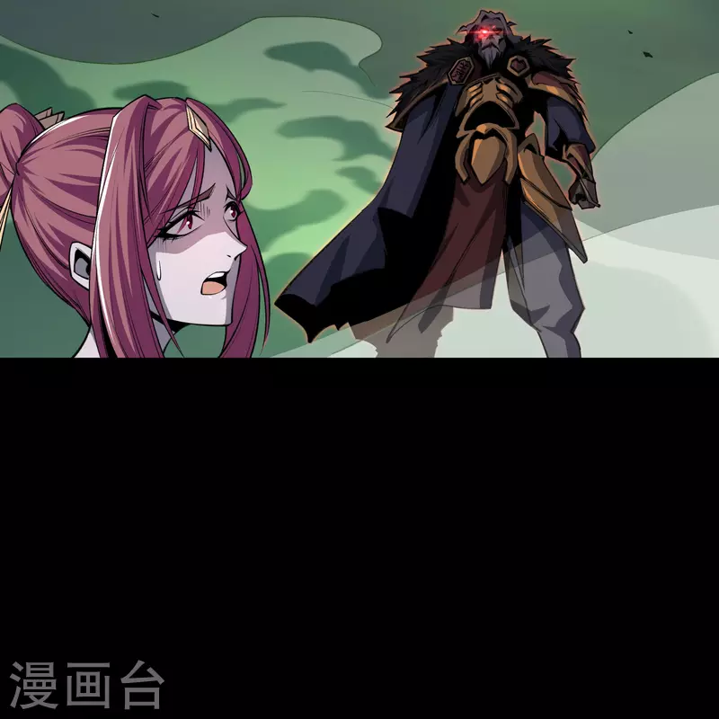 第142话 英雄登场2 第37页