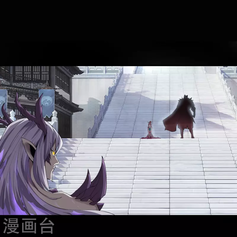 第143话 计破死局 第24页