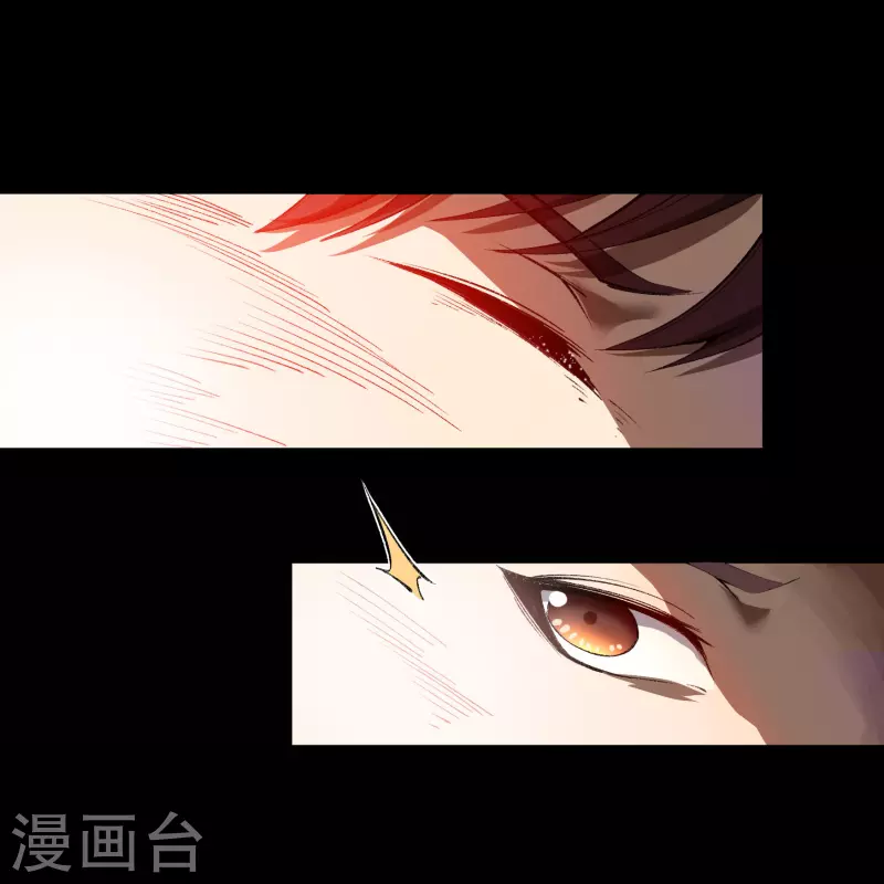 第143话 计破死局 第40页